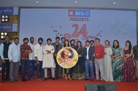 Movie 24 Kisses Pre Release Photos